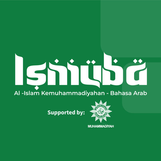ISMUBA